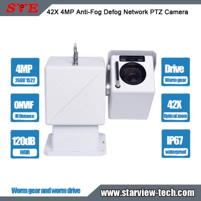 웜 기어 및 웜 드라이브가 장착된 42X 4MP 안개 방지 Onvif 감시 방수 IP67 보안 IP 네트워크 PTZ 카메라